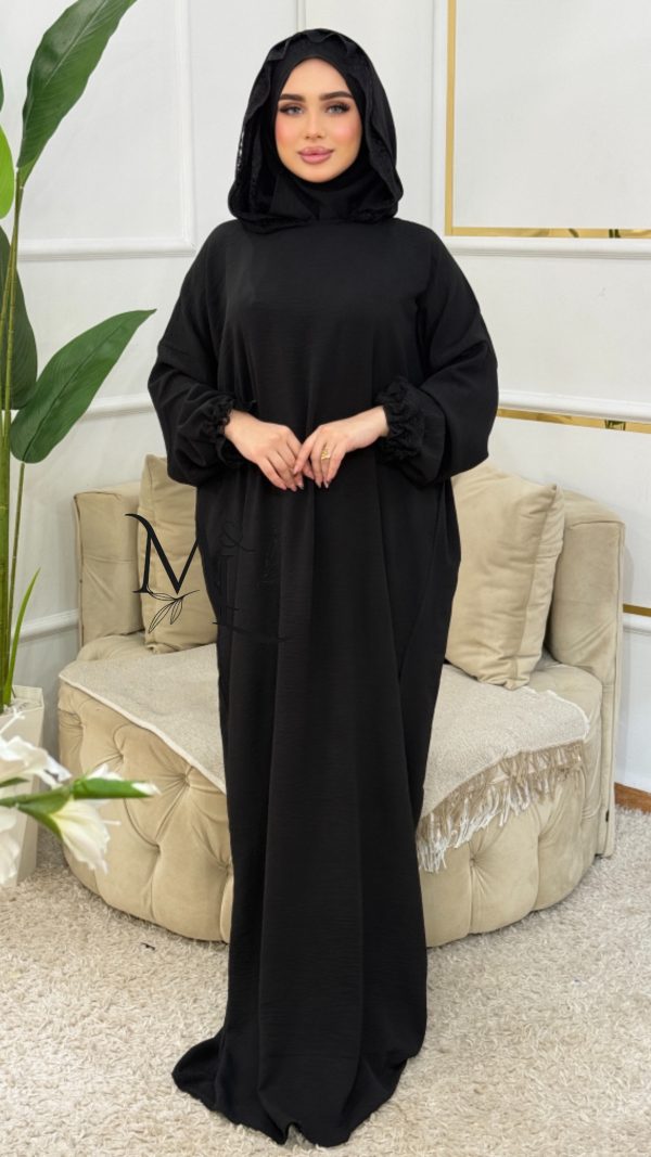 طقم صلاة ملكي👑